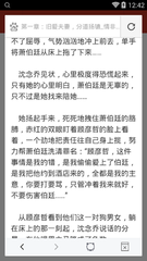 ob欧宝娱乐app官网下载